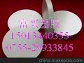 供应盖尔褐灰色PEEK板~褐灰色PEEK棒~褐灰色PEEK材料