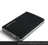 手机移动电源小米三星HTC苹果5/4S充电宝9000毫安80批发