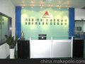 供应深圳龙岗五金加工厂