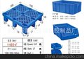 供应塑胶托盘 1210塑胶托盘 1109塑胶托盘 1010塑胶托盘