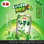 批发泰山仙草蜜 凉茶饮料 330ml 12瓶 清凉 草本胶原