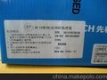 贴片三极管厂家直销原装ST先科进口芯片低价热卖BTBVA99/SOT23