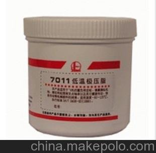 供應(yīng)長城7011潤滑脂圖片