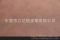 厂家直销2011款新软木纹PU合成革