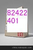 Ӧʲרߣ·ˣ82421519