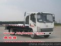 供应  CLW5080TQZC3型清障车