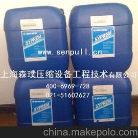 BOGE伯格空壓機(jī)油SYPREM8000S型號(hào)59901586
