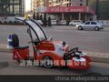 电动清扫机。