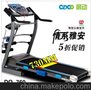 跑步机品牌晨动DO-760DS多功能电动跑步机家用特价折叠