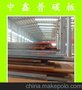 供应Z向钢 普板Q235B-Z15 可定轧 量大从优