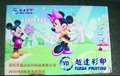 瓷砖万能打印机 瓷砖平板打印机