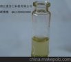 20ML 透明钳口顶空瓶 平底 色谱分析瓶 进样瓶 铝盖