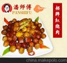快餐加盟无锡潘师傅红烧肉快餐加盟