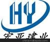 “县高强无收缩灌浆料厂家”价格