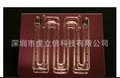 深圳虔立信供应日本SEN 紫外线灯管SUV110GS-36