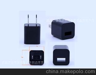 供應(yīng)通用恒迷你手機(jī)通用的充電器外殼圖片