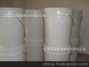 食品級完全無味硫化劑/主要用與醫(yī)療器材/硅膠奶嘴/蛋糕盤圖片
