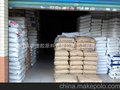 PC/日本三菱/7025GR30/30%纤维增强级