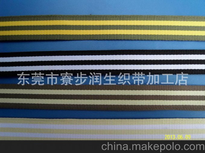 潤(rùn)生20mmpoly表帶圖片