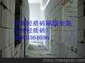 供应苏州新区专业轻质砖隔墙价格