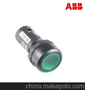 供应ABB CP2-13G-10 紧凑型自锁带灯按钮