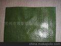 高密度覆膜塑料PP/PE fabric tarpaulin 防雨布 编织布 篷布