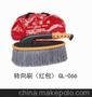 光亮转向刷（红包） GL-066汽车蜡刷