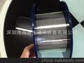 厂家直销 光纤裸纤/品质保证/价格实惠
