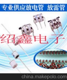 (yng) MITSUBISH 늹DA53-782MA