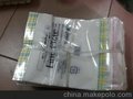 广东佛山顺德富铫OPP自粘袋,Self-adhesive Bags,Plastic bag,