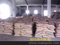台湾高鼎注塑料，NX-95A.90A.85A.80A.70A.
