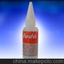 速达Suda70耐水磁材胶