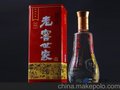 白酒包装盒图片工艺优良白酒包装盒