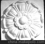  石膏像.石膏教具 石膏像雕塑D38 大葵花 h35cm