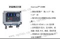 供应CTSC20气密检测仪