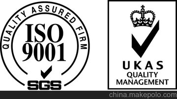 ɽISO9000֤_ɽISO֤ɽISO9000֤