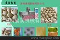 贝壳皮萨卷螺旋麻花生产线
