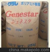 (yng)pa6/66ʿEMS EBGM-20HX BK