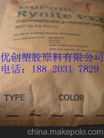 (yng)ŰFR515PET