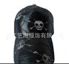 专业帽子工厂 加工订做 骷髅头棒球网帽 男式潮流帽