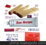 网版印刷油墨,移印油墨,标识印刷油墨,BON印油