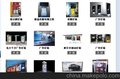 DX加工定制各种广告灯箱