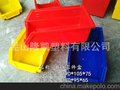 B3#背挂式零件盒/塑料箱/零件箱工具箱螺丝盒全新料190*105*75
