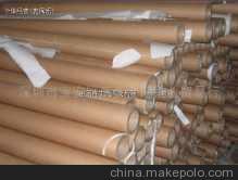 深圳供应旧纸管 亿万达二手纸管 内径76.2厚度15MM