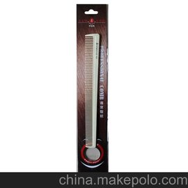 臺灣FAWEIO發葳鵝專業美發梳122#