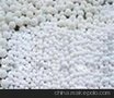 巩义宇诚牌活性氧化铝