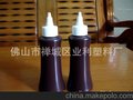 供应尖嘴塑料瓶，番茄酱汁塑料瓶，塑料瓶，塑料瓶，E-013