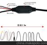 12V转5V 2A行车记录仪 GPS导航仪 汽车电瓶 电源模块 将压线