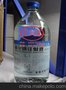 氯化钠生理盐水 0.9% 氯化钠 500ml