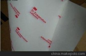 3M9079 pzPCB 3M9079 pz